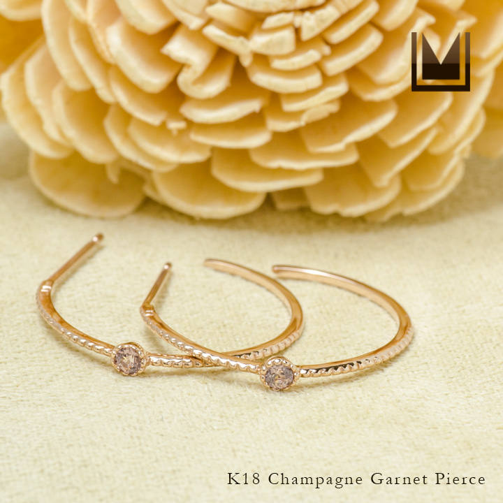 umu -アム- FINE JEWELRY STUIDIOK18 シャンパンガーネット スタッドピアス 「semino」pi0269_1.jpg