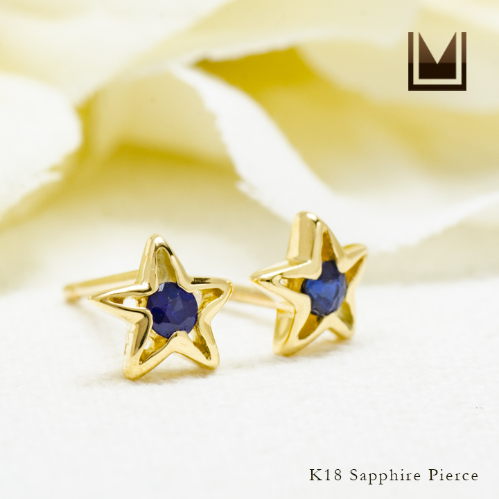 umu -アム- FINE JEWELRY STUIDIOK18 ブルーサファイア スターモチーフ スタッドピアスpi0275_1.jpg