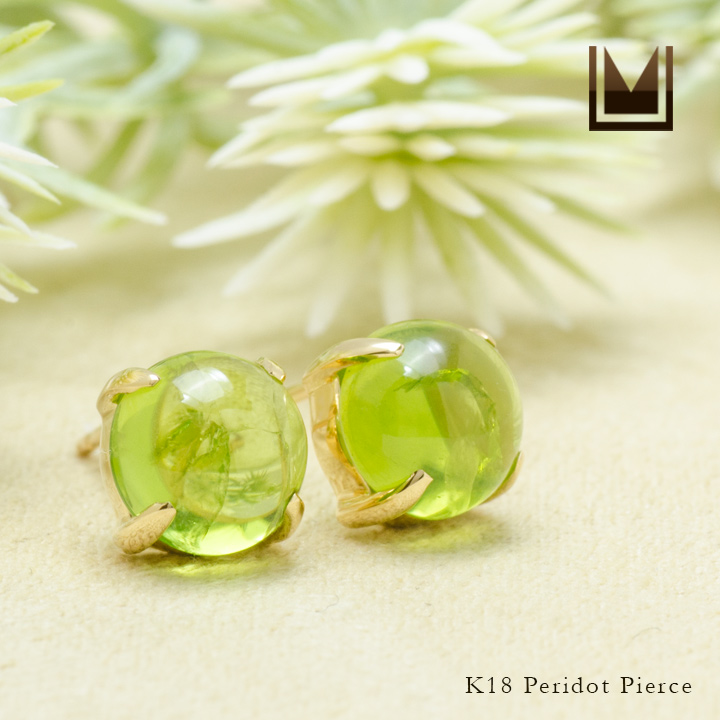 umu -アム- FINE JEWELRY STUIDIOK18 カボション ペリドット スタッドピアスpi0281_1.jpg