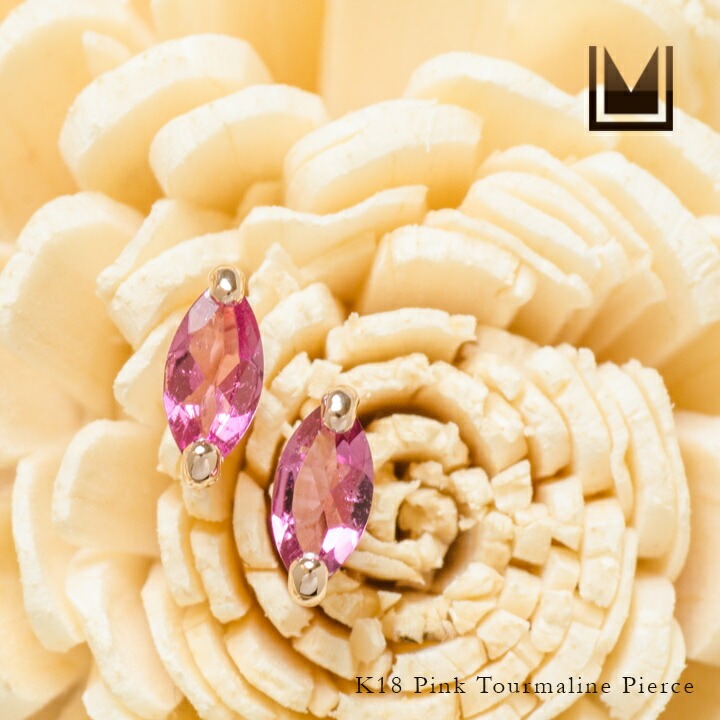 umu -アム- FINE JEWELRY STUIDIOマーキス ピンクトルマリン スタッドピアス 「saetta」pi0288_1.jpg