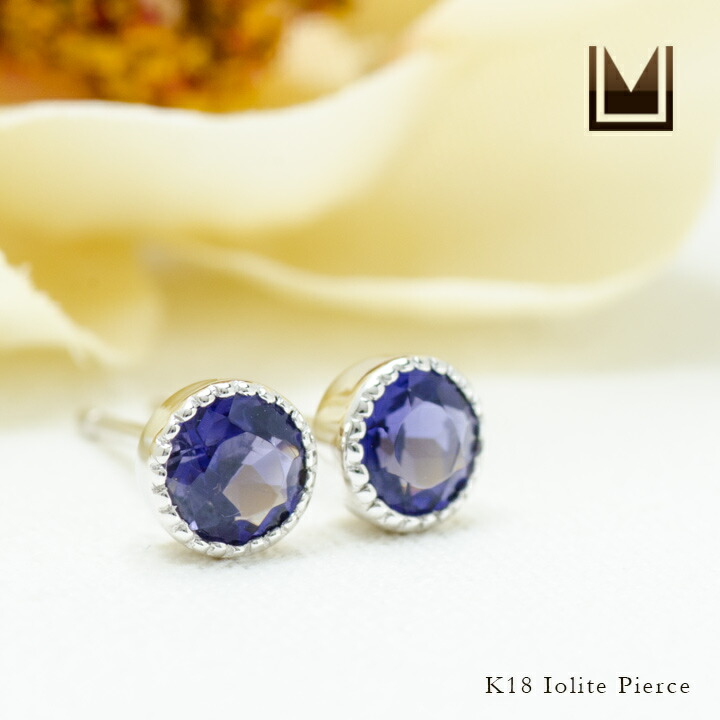 umu -アム- FINE JEWELRY STUIDIOアイオライト スタッドピアス 「epica」pi0294_1.jpg