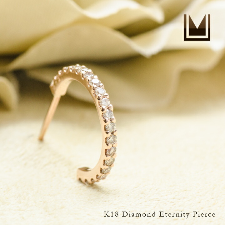 umu -アム- FINE JEWELRY STUIDIOダイヤモンド 0.2ct 0.5ペア スタッドピアスpi0298_1.jpg