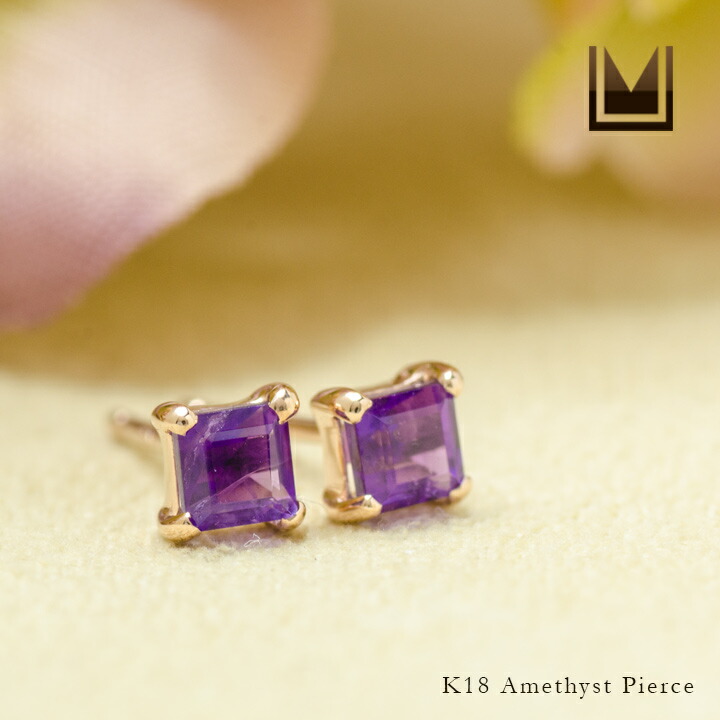 umu -アム- FINE JEWELRY STUIDIOアメシスト スタッドピアス 「quadoro」pi0300_1.jpg