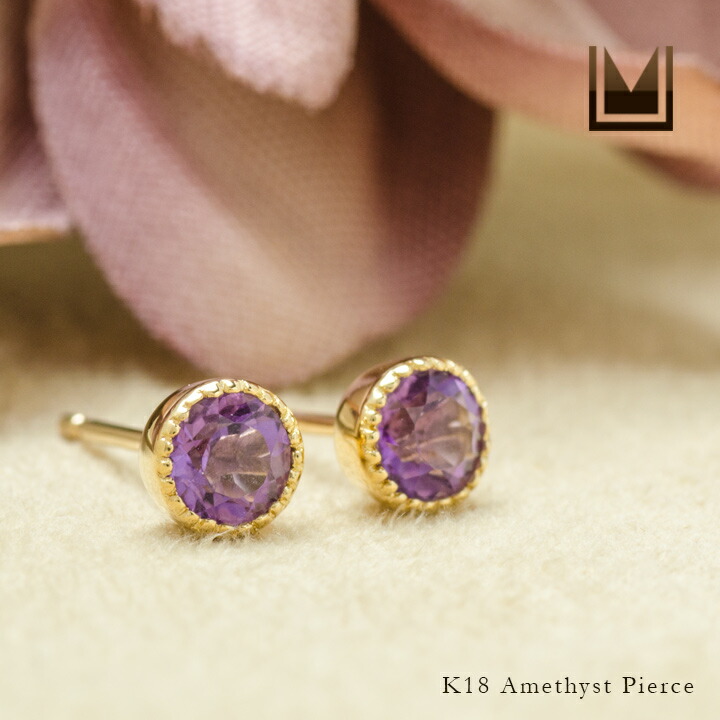 umu -アム- FINE JEWELRY STUIDIOアメシスト スタッドピアス 「epica」pi0303_1.jpg