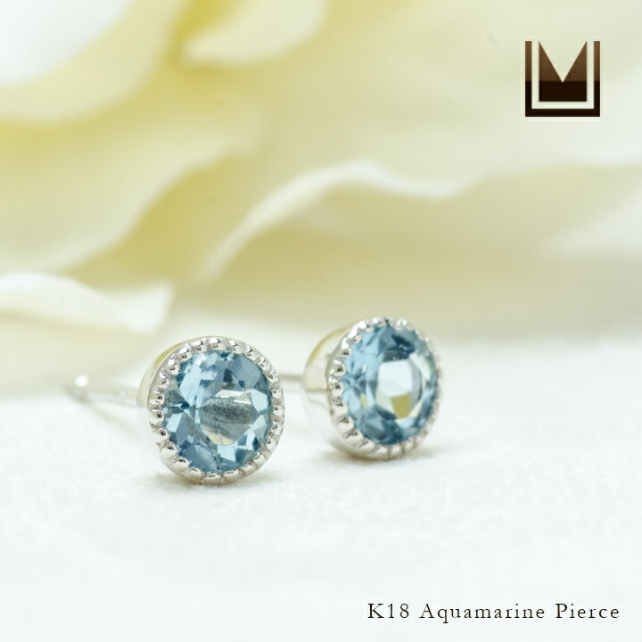 umu -アム- FINE JEWELRY STUIDIOアクアマリン スタッドピアス 「epica」pi0304_1.jpg