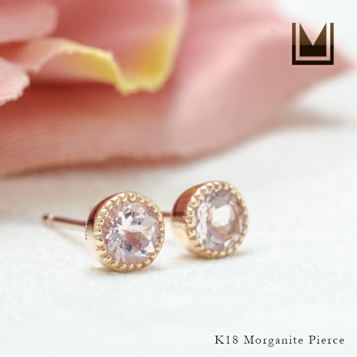 umu -アム- FINE JEWELRY STUIDIOモルガナイト スタッドピアス 「epica」pi0305_1.jpg