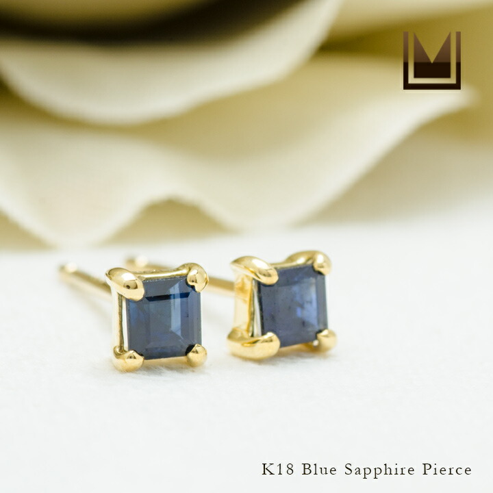 umu -アム- FINE JEWELRY STUIDIOブルーサファイア スタッドピアス 「quadoro」pi0306_1.jpg