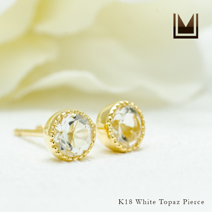 umu -アム- FINE JEWELRY STUIDIOホワイトトパーズ スタッドピアス 「epica」pi0310_1.jpg