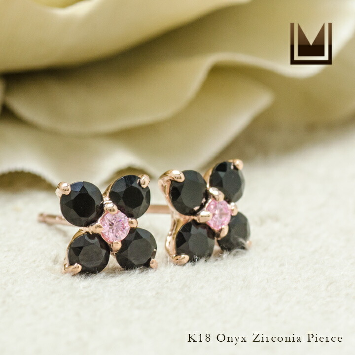umu -アム- FINE JEWELRY STUIDIOオニキス ピンクキュービックジルコニア スタッドピアスpi0315_1.jpg