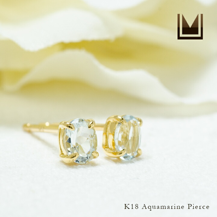umu -アム- FINE JEWELRY STUIDIOアクアマリン スタッドピアスpi0316_1.jpg