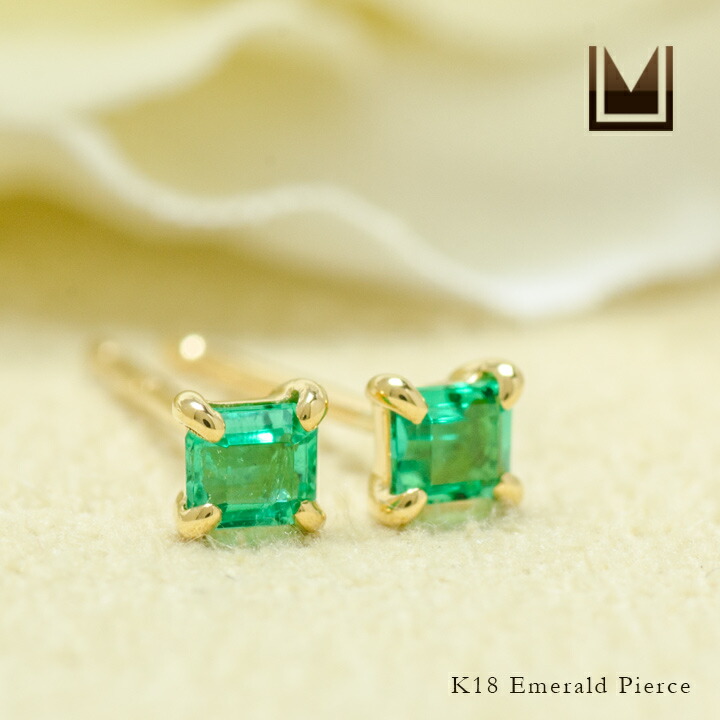 umu -アム- FINE JEWELRY STUIDIOエメラルド スタッドピアス 「quadoro」pi0317_1.jpg