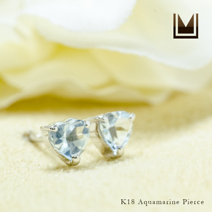 umu -アム- FINE JEWELRY STUIDIOアクアマリン ハート スタッドピアスpi0318_1.jpg