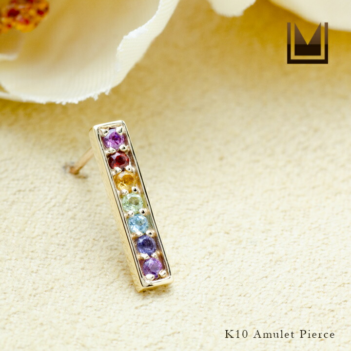umu -アム- FINE JEWELRY STUIDIOアミュレット バーモチーフ 0.5ペア スタッドピアス 「certo」pi0323_1.jpg