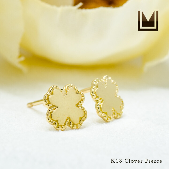 umu -アム- FINE JEWELRY STUIDIOクローバーモチーフ スタッドピアス 「felicita」pi0329_1.jpg