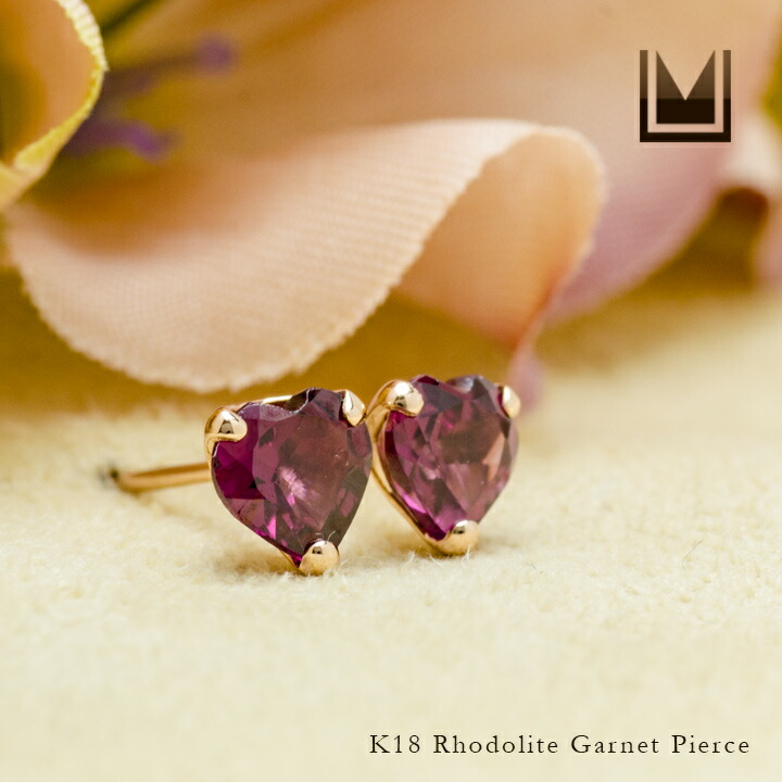 umu -アム- FINE JEWELRY STUIDIOロードライトガーネット ハート スタッドピアスpi0337_1.jpg