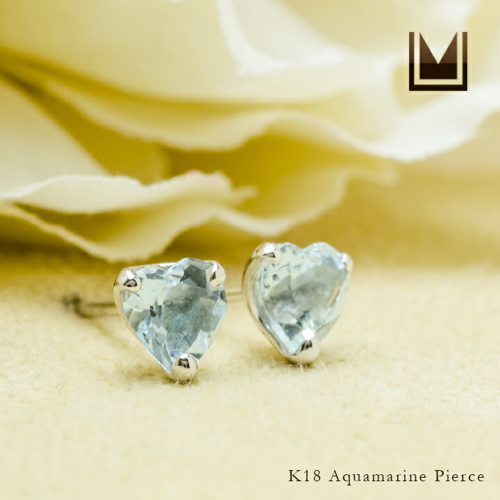umu -アム- FINE JEWELRY STUIDIOアクアマリン ハート スタッドピアスpi0338_1.jpg