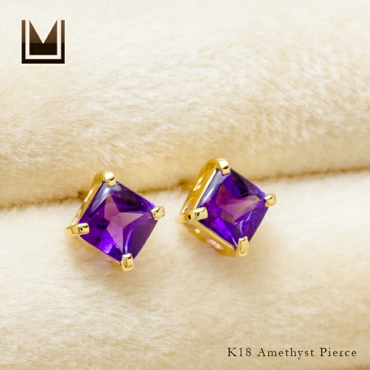 umu -アム- FINE JEWELRY STUIDIOアメシスト スタッドピアスpi0339_1.jpg