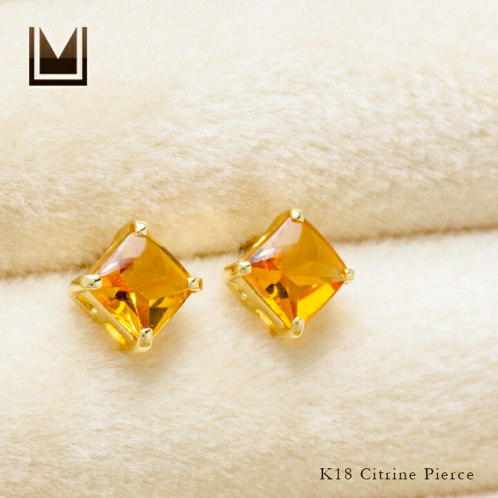 umu -アム- FINE JEWELRY STUIDIOシトリン スタッドピアスpi0340_1.jpg