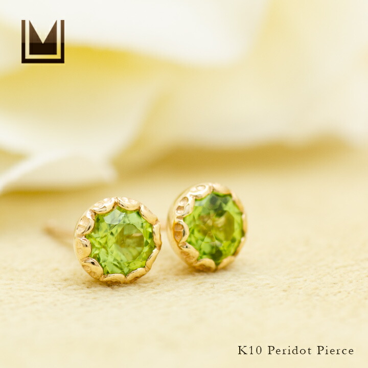 umu -アム- FINE JEWELRY STUIDIOペリドット スタッドピアス 「levita」pi0346_1.jpg