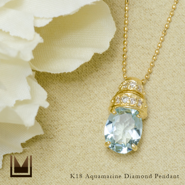 umu -アム- FINE JEWELRY STUIDIOアクアマリン ダイヤモンド ペンダントトップpn0062_1.jpg