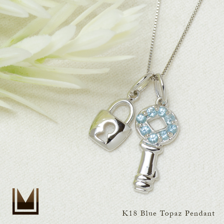 umu -アム- FINE JEWELRY STUIDIOブルートパーズ キーモチーフ ペンダントpn0069_1.jpg