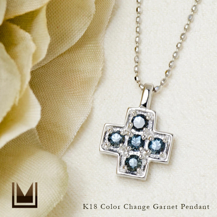 umu -アム- FINE JEWELRY STUIDIOカラーチェンジガーネット クロスモチーフ ペンダントトップpn0122_1.jpg