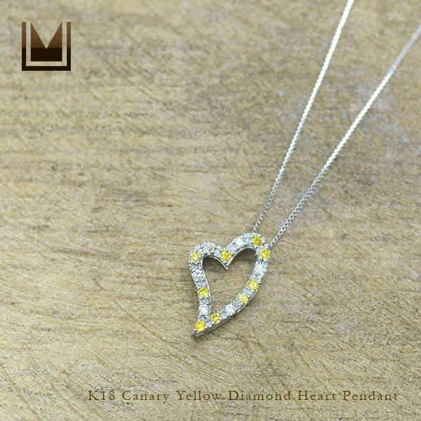 umu -アム- FINE JEWELRY STUIDIOK18 カナリー ダイヤモンド ハート ペンダントトップpn0141_1.jpg