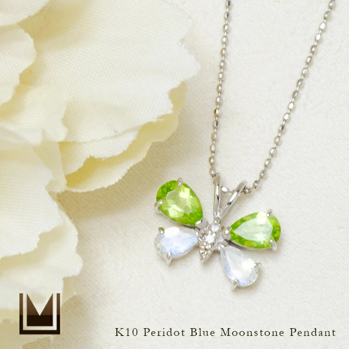 umu -アム- FINE JEWELRY STUIDIOK10 ペリドット ブルームーンストーン バタフライ ペンダントトップpn0149_1.jpg