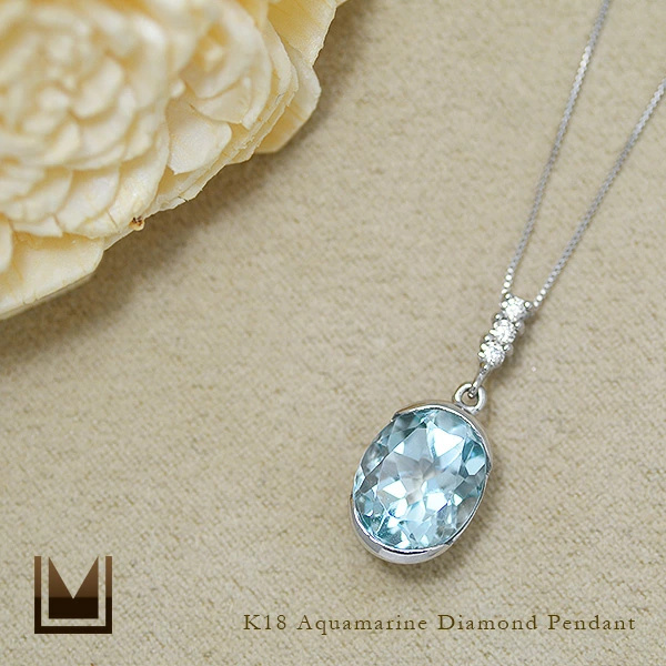 umu -アム- FINE JEWELRY STUIDIOアクアマリン ダイヤモンド ペンダントトップpn0151_1.jpg