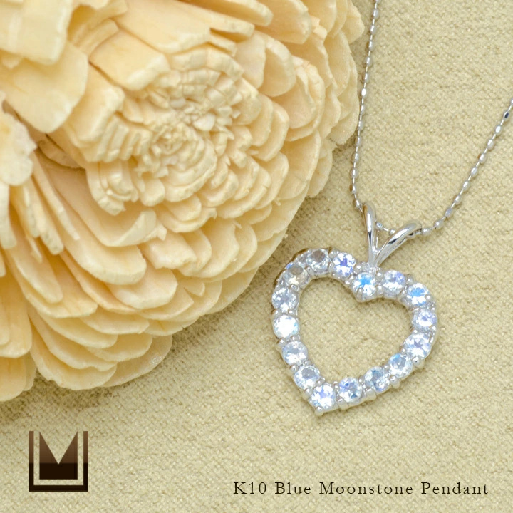 umu -アム- FINE JEWELRY STUIDIOK10 ブルームーンストーン オープンハート ペンダントトップpn0164_1.jpg