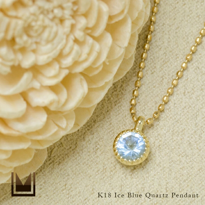 umu -アム- FINE JEWELRY STUIDIOアイスブルークォーツ ペンダント 「epica」pn0178_1.jpg