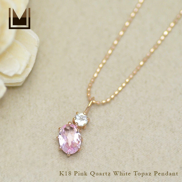 umu -アム- FINE JEWELRY STUIDIOピンククォーツ ホワイトトパーズ ペンダントトップpn0181_1.jpg