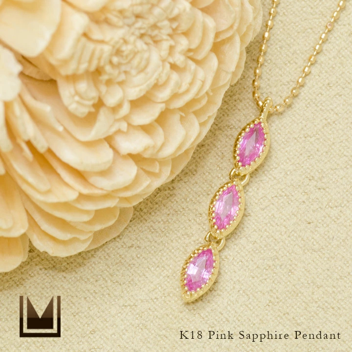 umu -アム- FINE JEWELRY STUIDIOマーキス ピンクトルマリン ペンダントpn0201_1.jpg