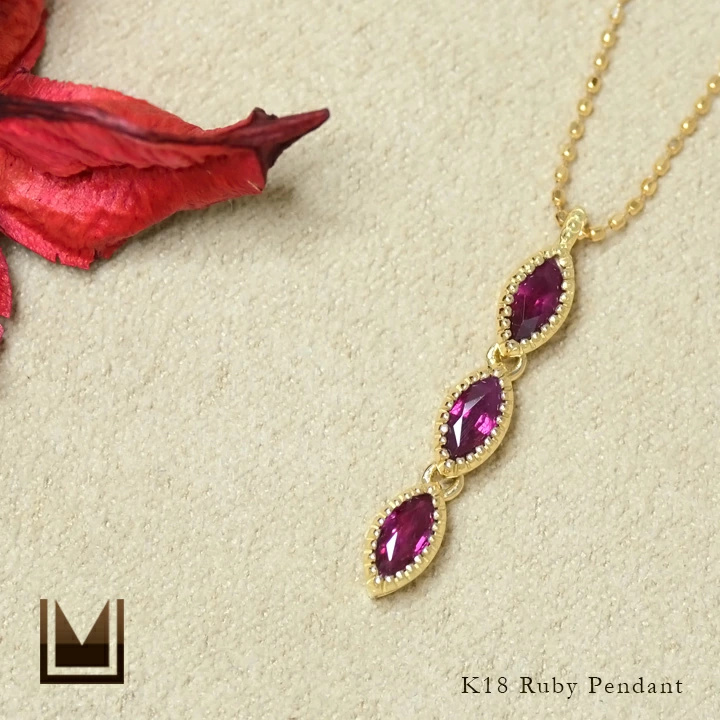 umu -アム- FINE JEWELRY STUIDIOマーキス ルビー ペンダントpn0203_1.jpg