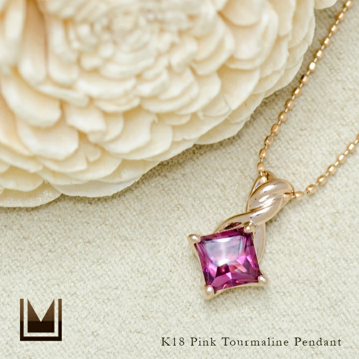 umu -アム- FINE JEWELRY STUIDIOK18 ピンクトルマリン ペンダントトップ 「liana」pn0204_1.jpg