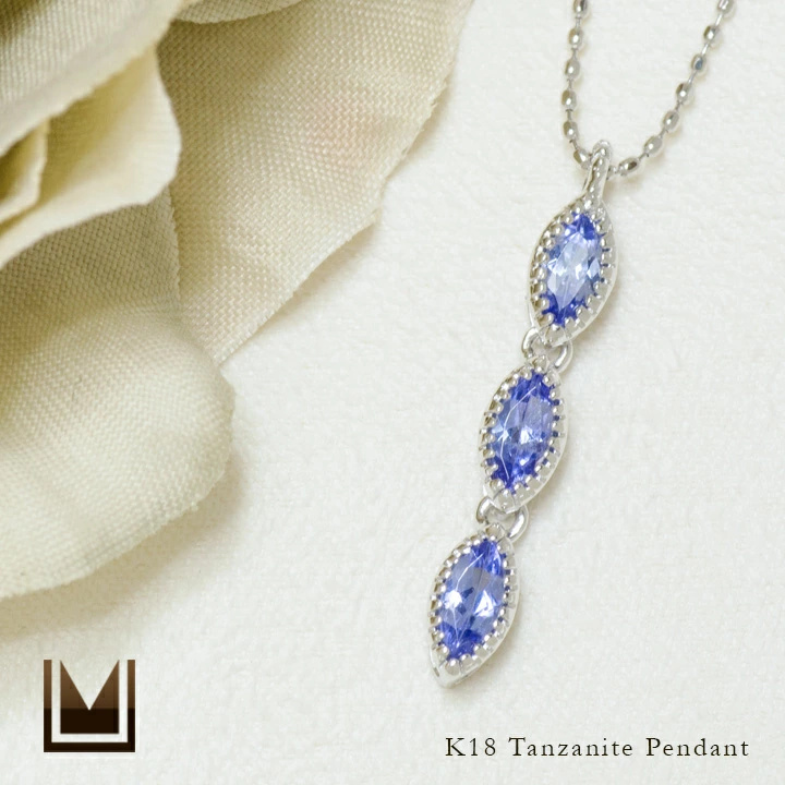 umu -アム- FINE JEWELRY STUIDIOマーキス タンザナイト ペンダントpn0219_1.jpg