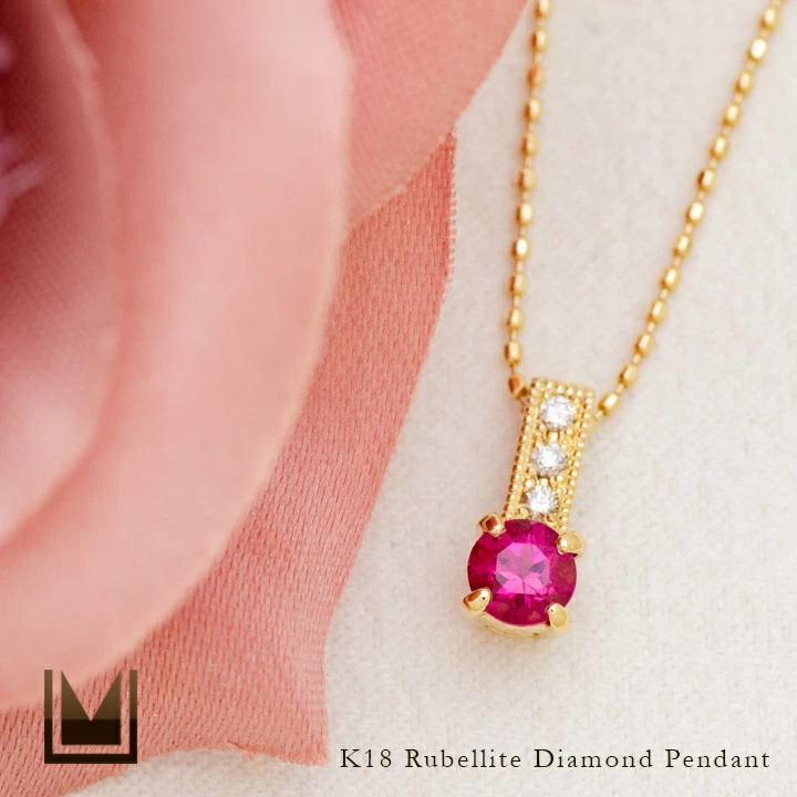 umu -アム- FINE JEWELRY STUIDIOルベライト ダイヤモンド ペンダントトップ 「fiorito」pn0221_1.jpg