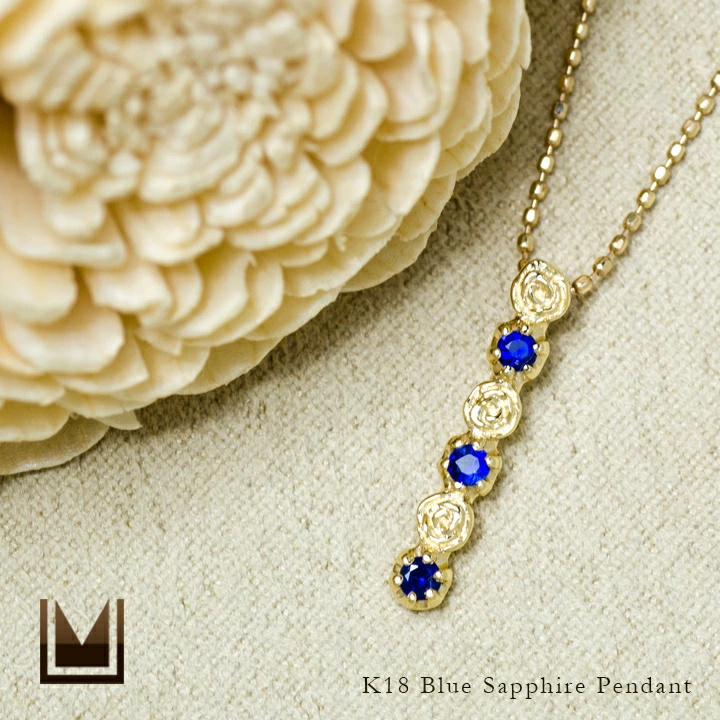umu -アム- FINE JEWELRY STUIDIOブルーサファイア バラモチーフ ペンダントトップ 「rosa」pn0262_1.jpg