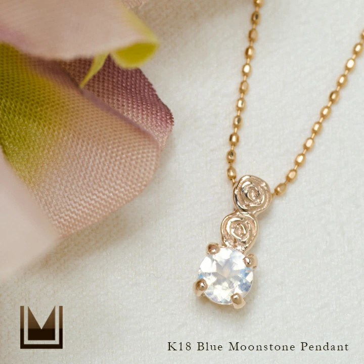 umu -アム- FINE JEWELRY STUIDIOブルームーンストーン バラ ペンダントトップ 「rosa」pn0272_1.jpg