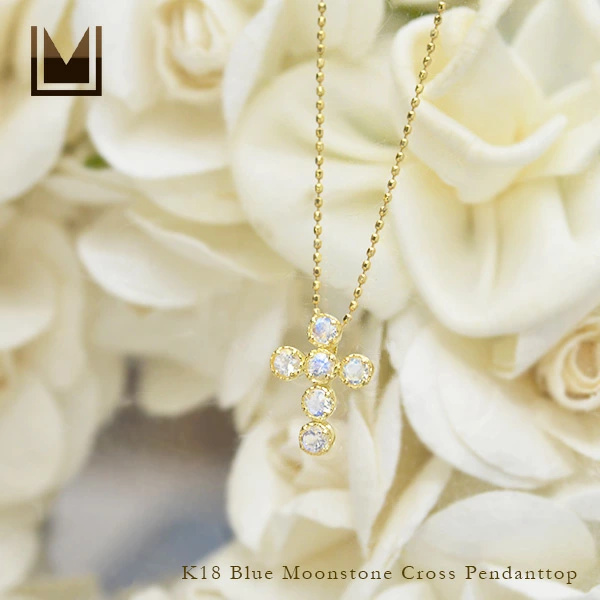umu -アム- FINE JEWELRY STUIDIOブルームーンストーン クロス ペンダントトップ 「dolce」pn0284_1.jpg