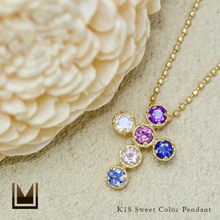 umu -アム- FINE JEWELRY STUIDIOスイートカラー クロスモチーフ ペンダントトップ 「dolce」pn0285_1.jpg