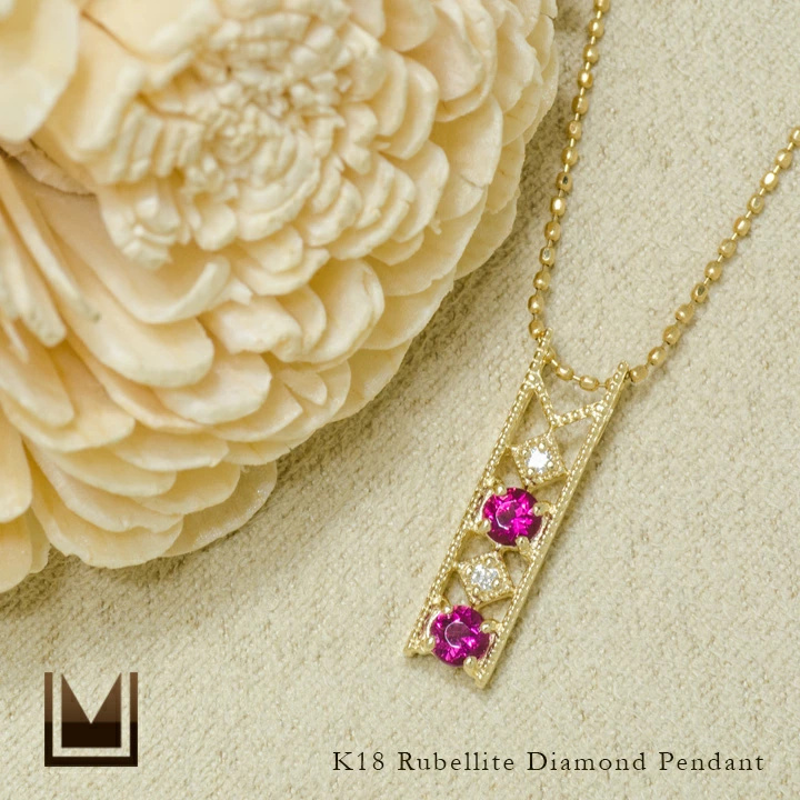 umu -アム- FINE JEWELRY STUIDIOルベライト ダイヤモンド ペンダントトップ 「blonda」pn0303_1.jpg