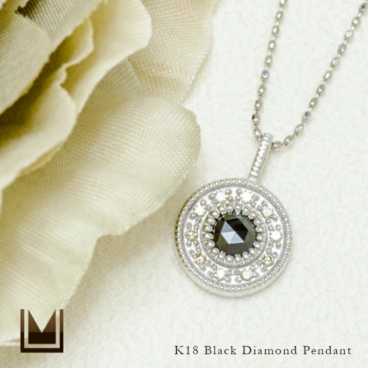 umu -アム- FINE JEWELRY STUIDIOブラックダイヤモンド ダイヤ ペンダントトップ 「cosmo」pn0313_1.jpg