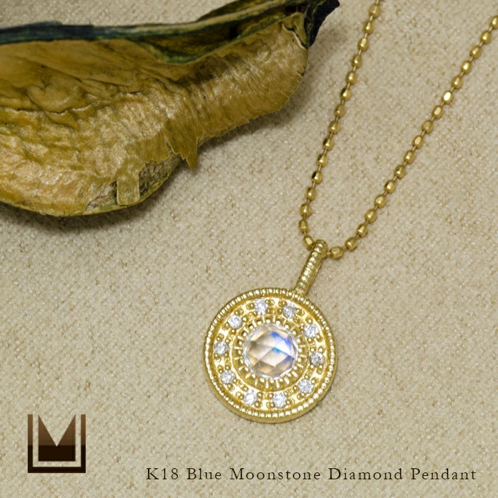 umu -アム- FINE JEWELRY STUIDIOブルームーンストーン ダイヤ ペンダントトップ 「cosmo」pn0316_1.jpg