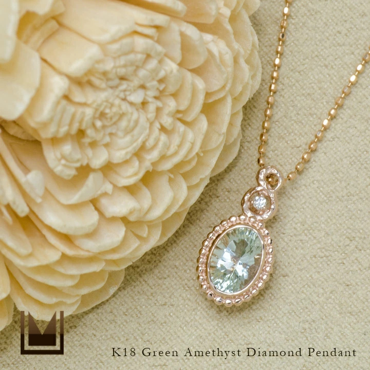 umu -アム- FINE JEWELRY STUIDIOグリーンアメシスト ダイヤ ペントップ 「driade」pn0319_1.jpg