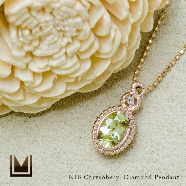 umu -アム- FINE JEWELRY STUIDIOクリソベリル ダイヤモンド ペントップ 「driade」pn0321_1.jpg