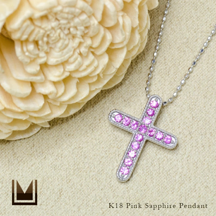 umu -アム- FINE JEWELRY STUIDIOピンクサファイア クロス ペンダントトップ 「croce」pn0335_1.jpg
