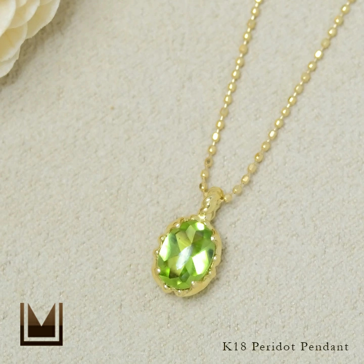 umu -アム- FINE JEWELRY STUIDIOペリドット ペンダントトップ 「fresco」pn0347_1.jpg