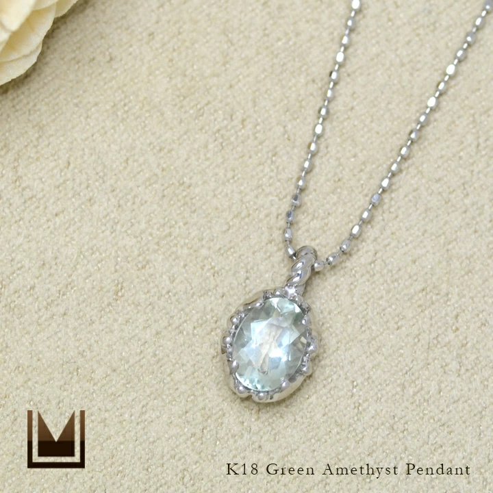 umu -アム- FINE JEWELRY STUIDIOグリーンアメシスト ペンダントトップ 「fresco」pn0353_1.jpg