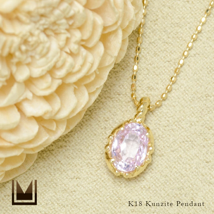 umu -アム- FINE JEWELRY STUIDIOクンツァイト ペンダントトップ 「fresco」pn0354_1.jpg